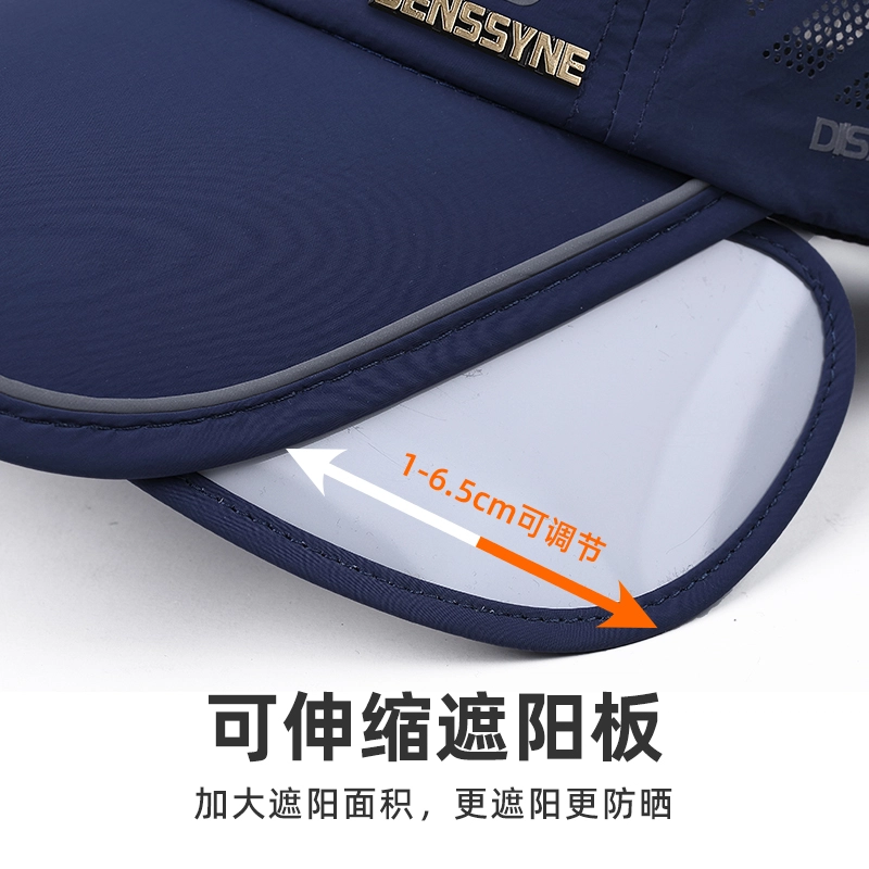 DENSSYNE