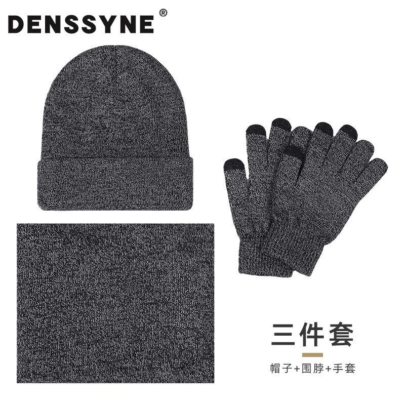DENSSYNE