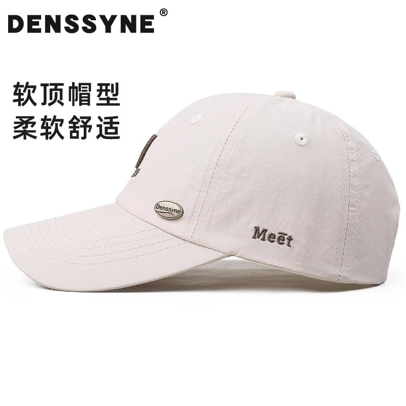 DENSSYNE