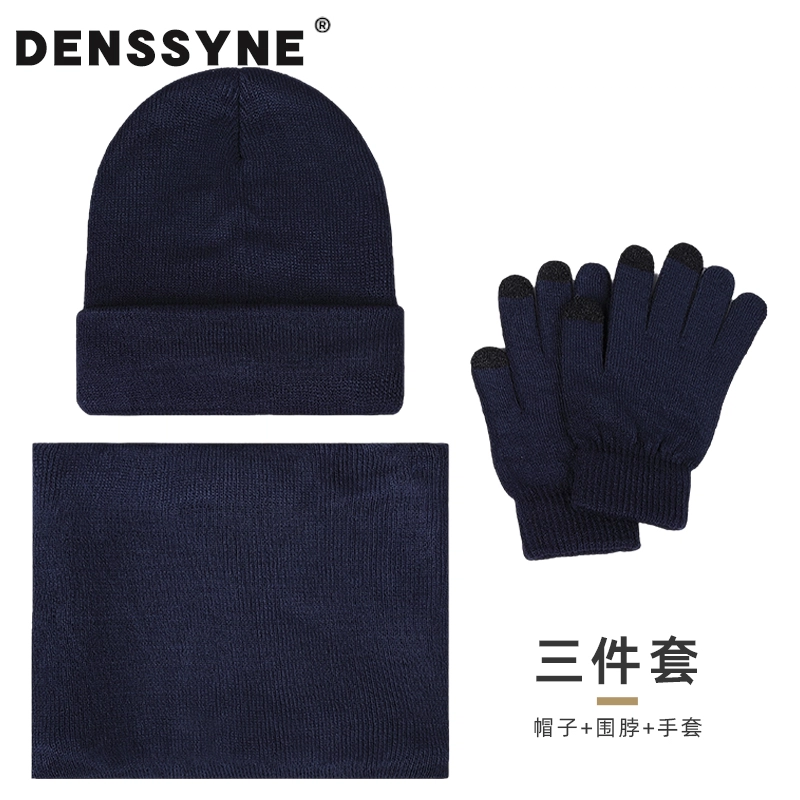 DENSSYNE