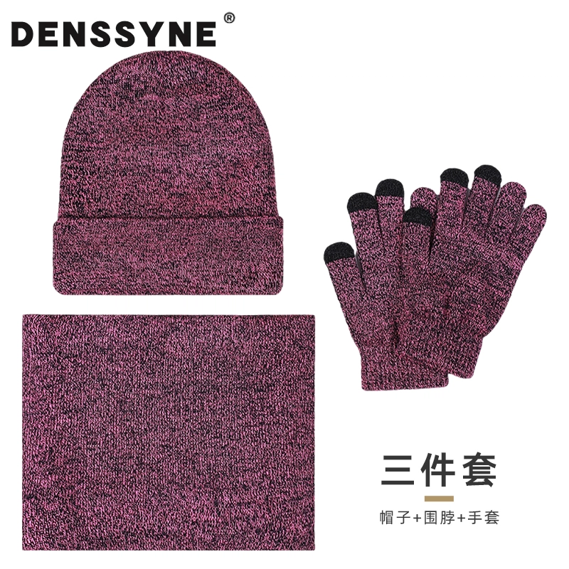 DENSSYNE
