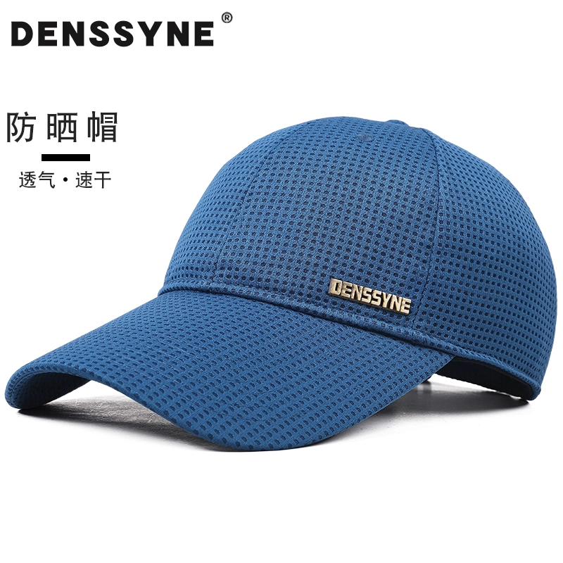 DENSSYNE 9cm