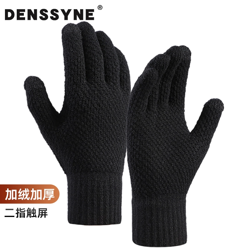 DENSSYNE