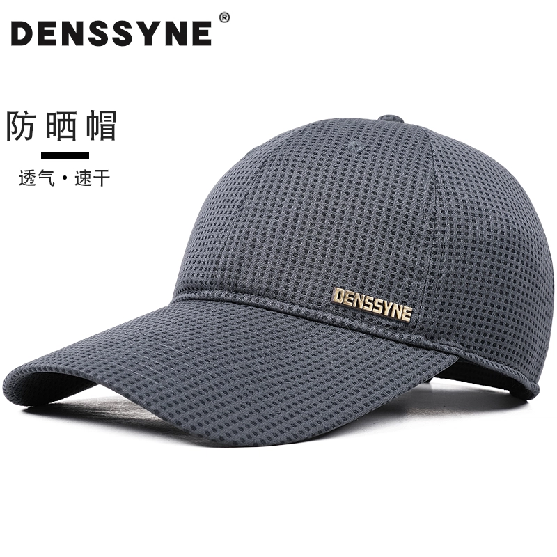 DENSSYNE 9cm