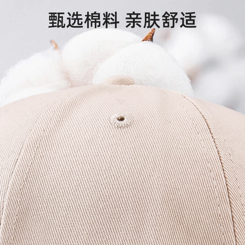 帽子棒球帽四季遮阳防晒大脸显脸小纯棉大码大头围硬顶鸭舌帽
