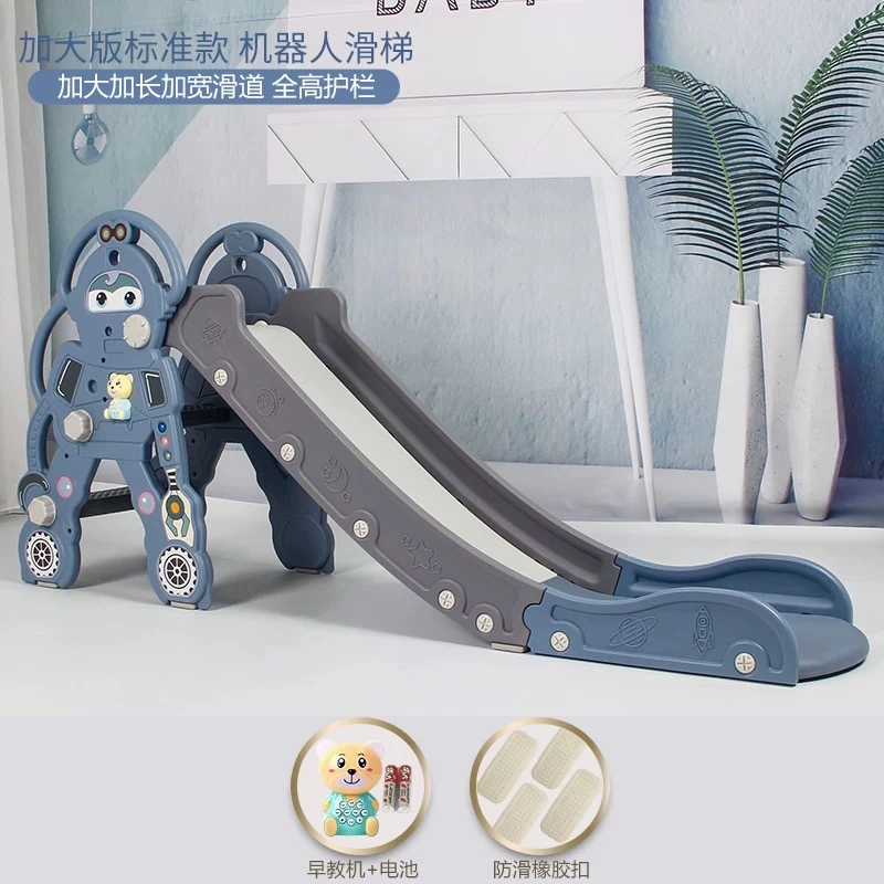 乖乖熊 室内家用滑滑梯 早教益智玩具
