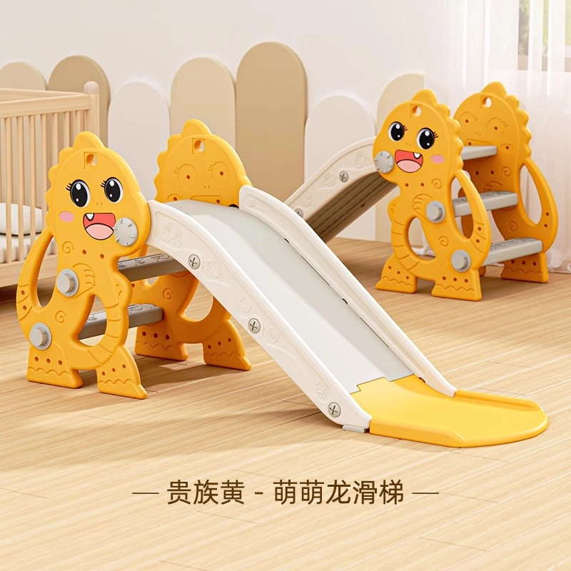 乖乖熊 折叠滑滑梯 家用小型 早教益智玩具