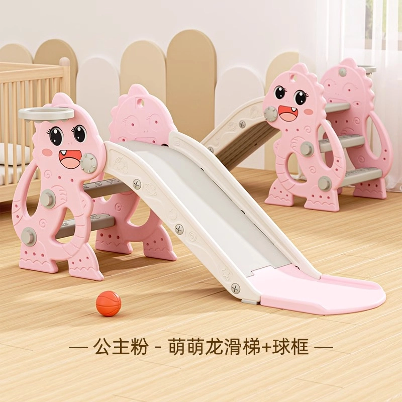 乖乖熊 折叠滑滑梯 家用小型 早教益智玩具