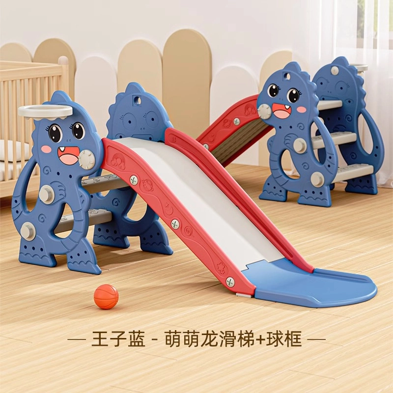 乖乖熊 折叠滑滑梯 家用小型 早教益智玩具