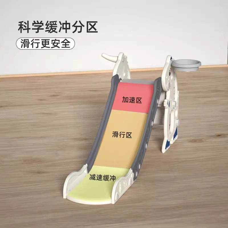 乖乖熊 滑梯室内外家用小型折叠宝宝滑滑梯多功能 早教益智玩具
