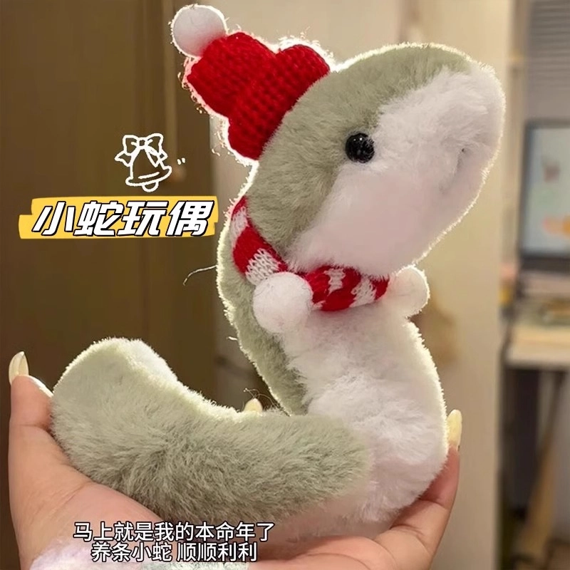 40cm