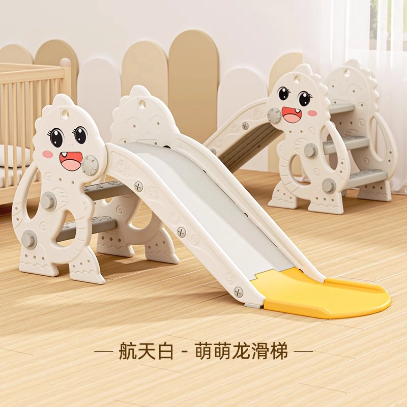 乖乖熊 折叠滑滑梯 家用小型 早教益智玩具