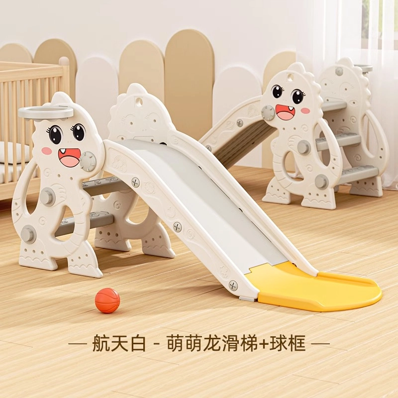 乖乖熊 折叠滑滑梯 家用小型 早教益智玩具
