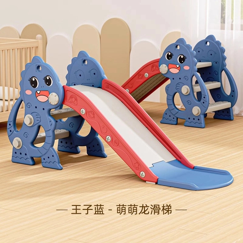 乖乖熊 折叠滑滑梯 家用小型 早教益智玩具