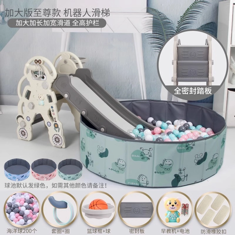 乖乖熊 室内家用滑滑梯 早教益智玩具