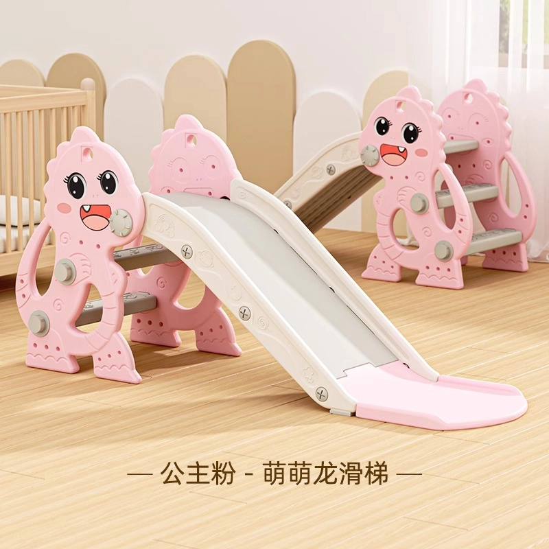 乖乖熊 折叠滑滑梯 家用小型 早教益智玩具