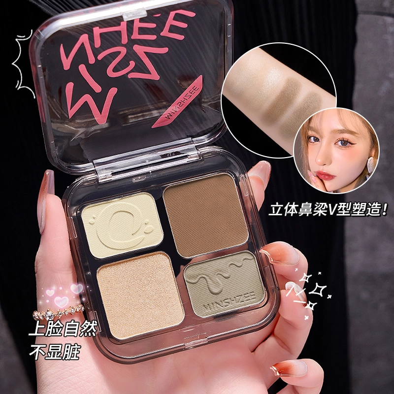 MINSHZEE