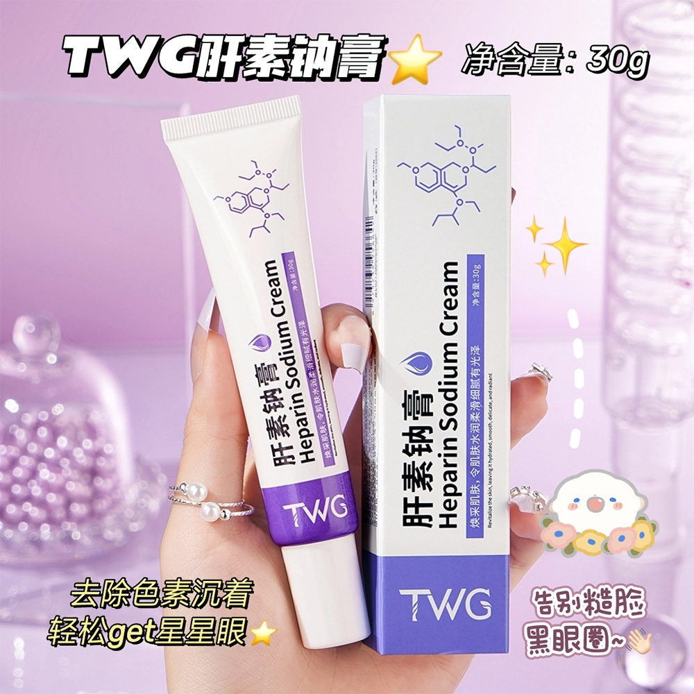 TWG 30g