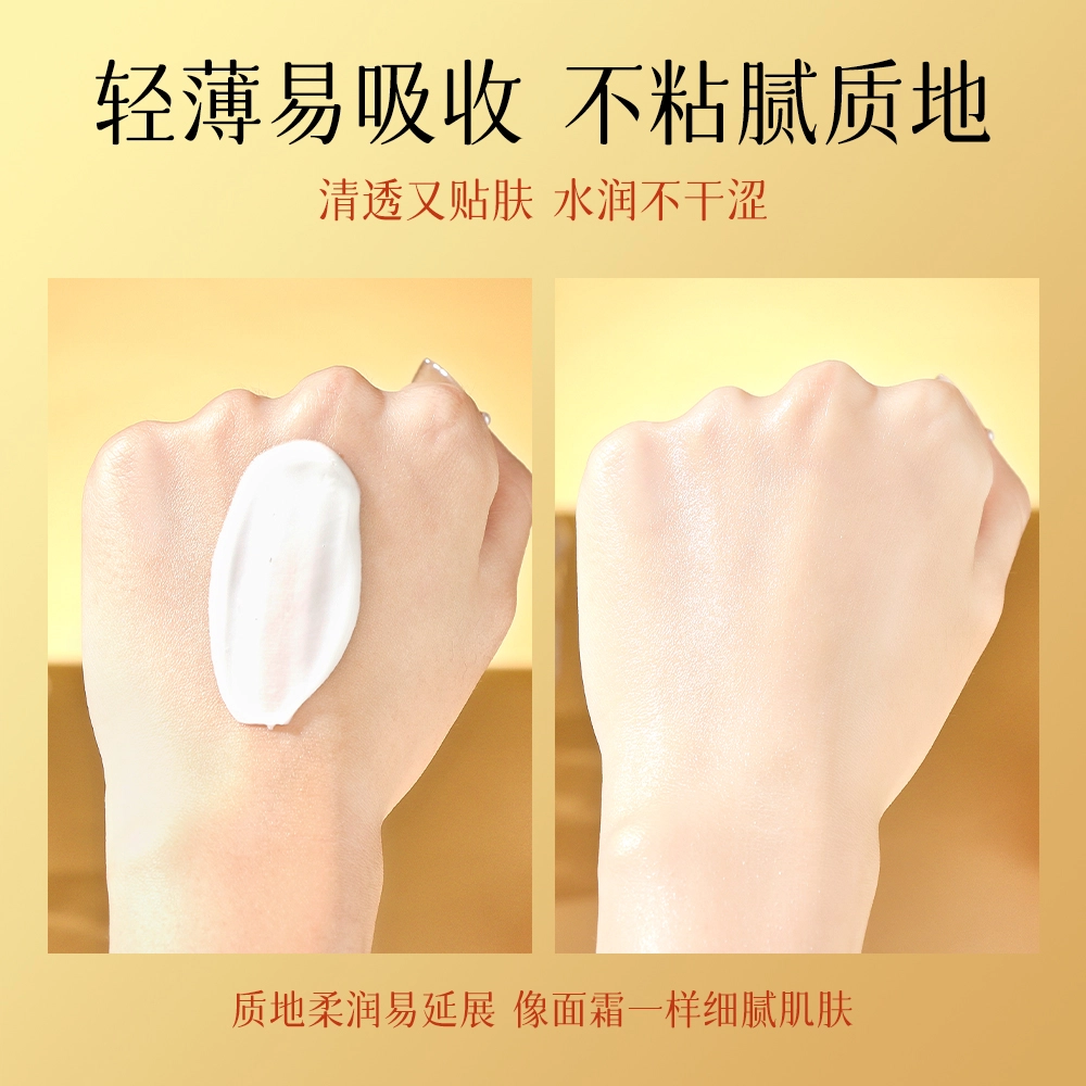 TWG C 100g