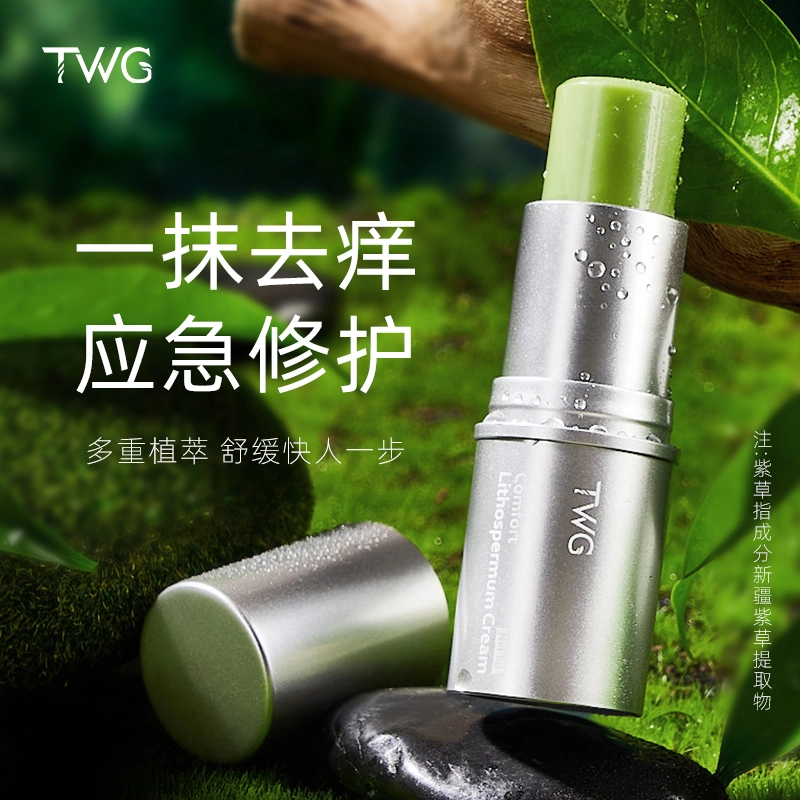 TWG 8g