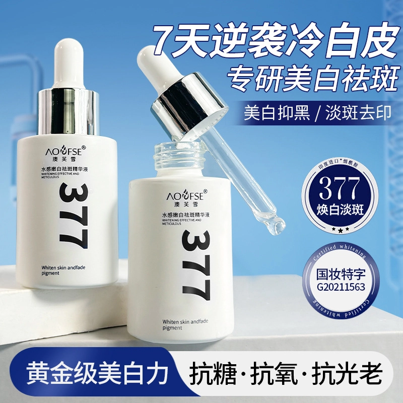 377 30ml
