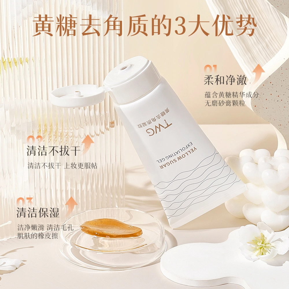 TWG 100g