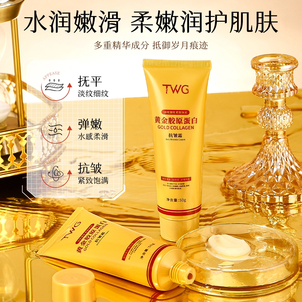 TWG 50g50g*250g*3
