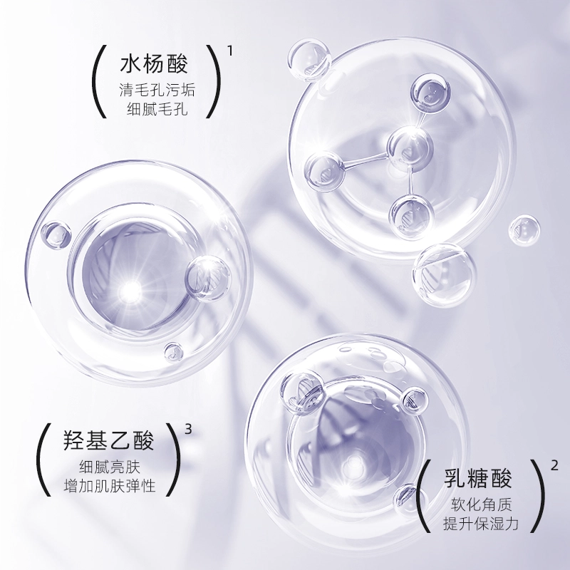 TWG 40g