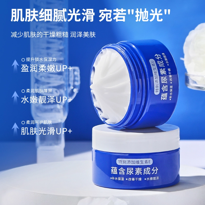 TWG Ee 100g
