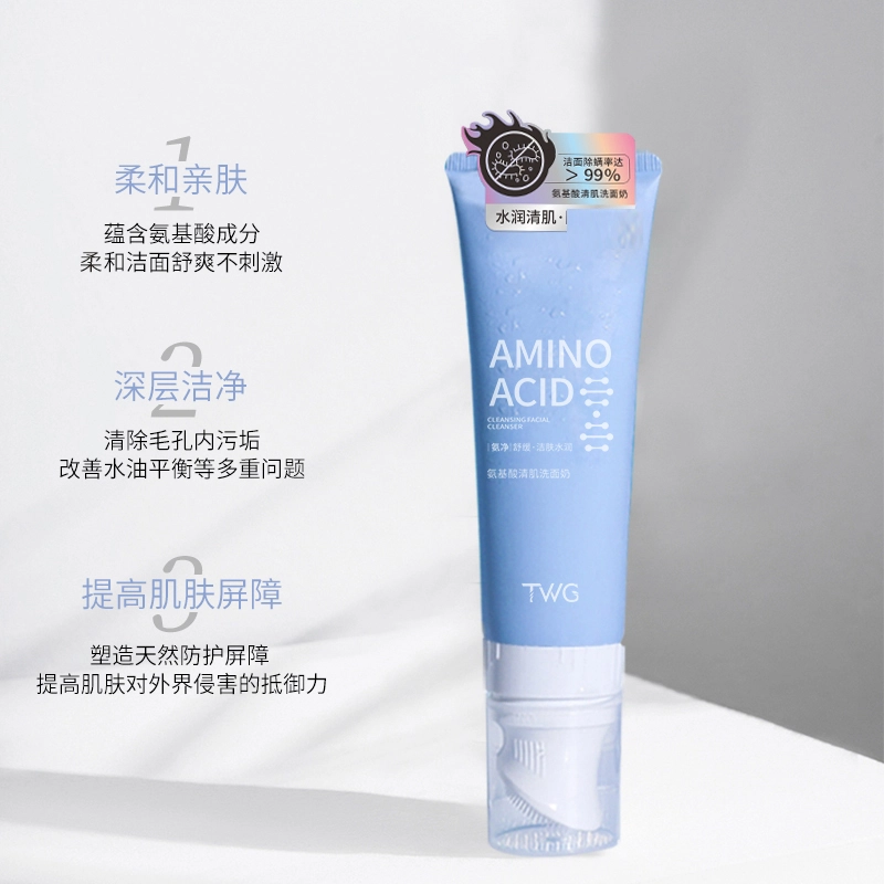 TWG 120ml