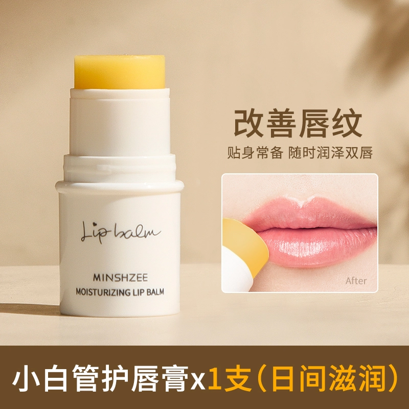 MINSHZEE 2.6g+4g
