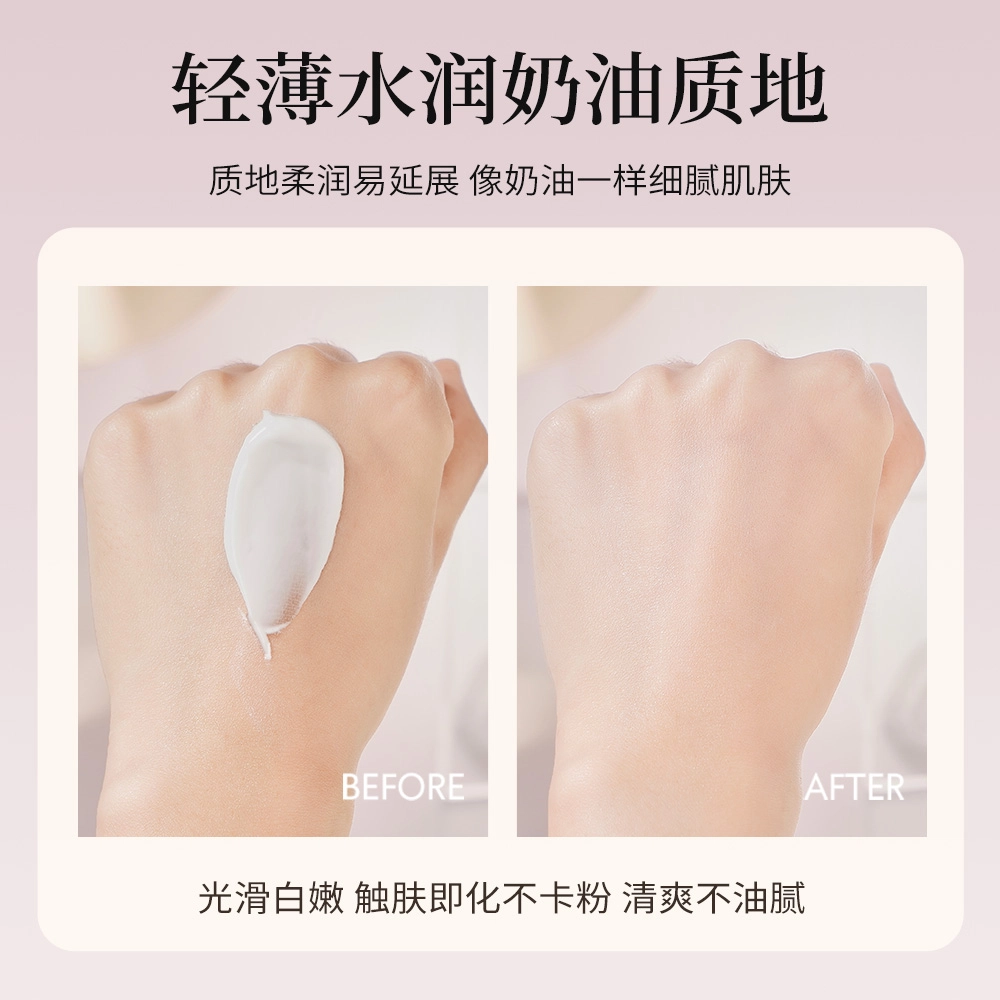 TWG 50g