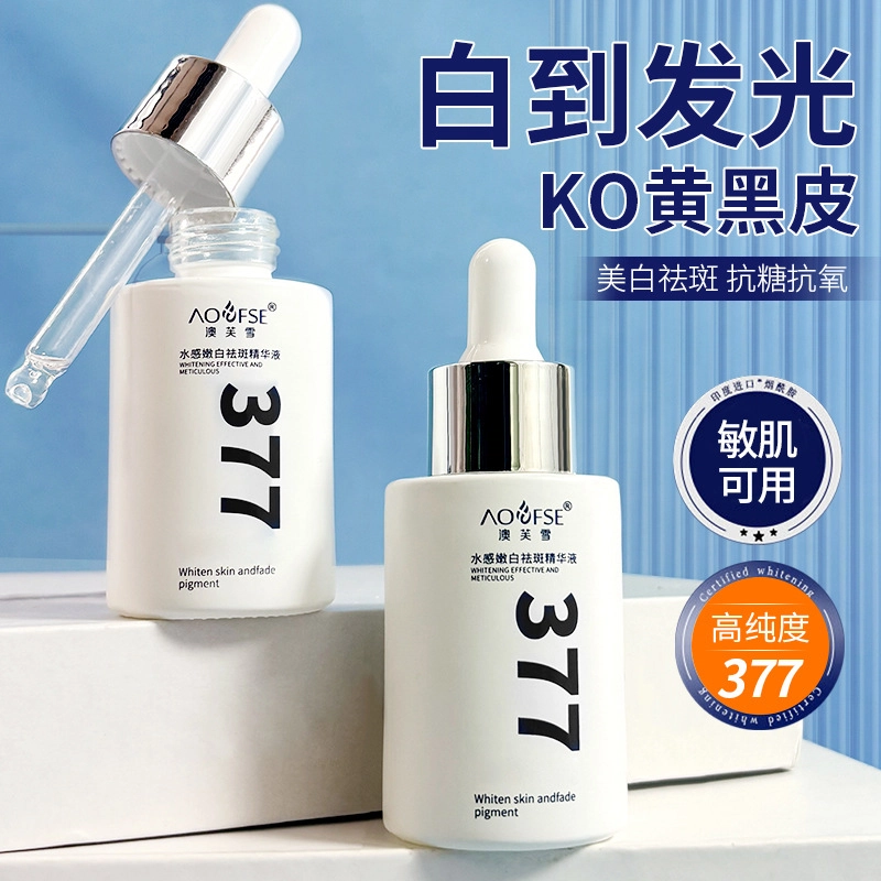 377 30ml