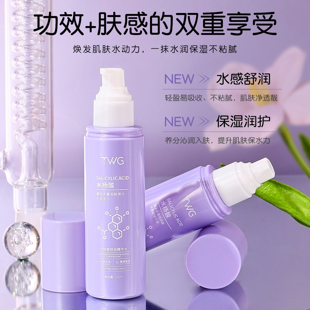 TWG 120ml