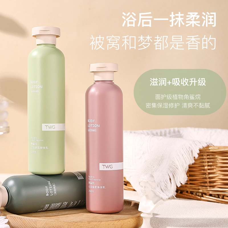 TWG 268ml