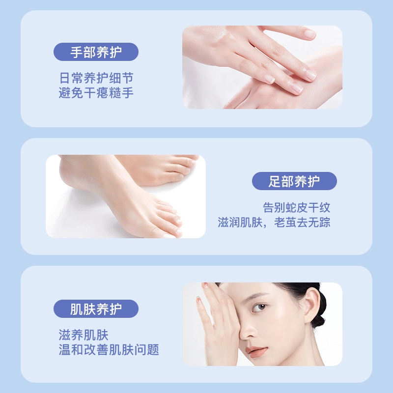 TWG 50g
