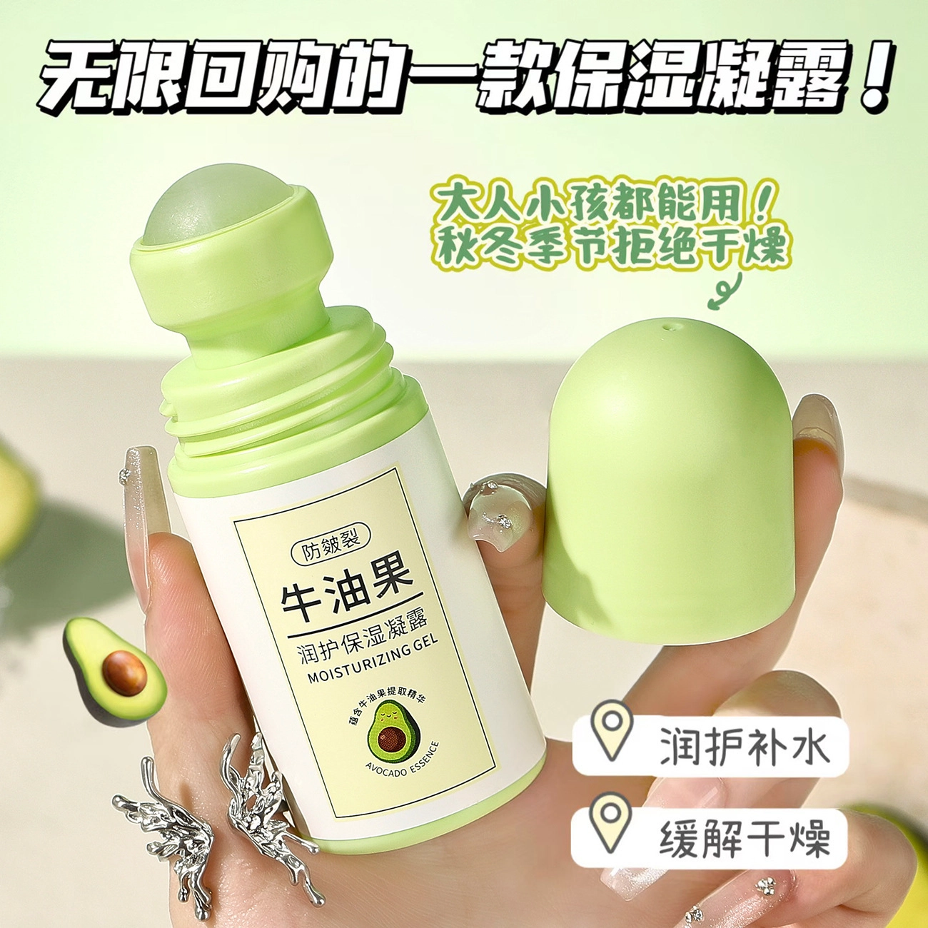 TWG 60ml