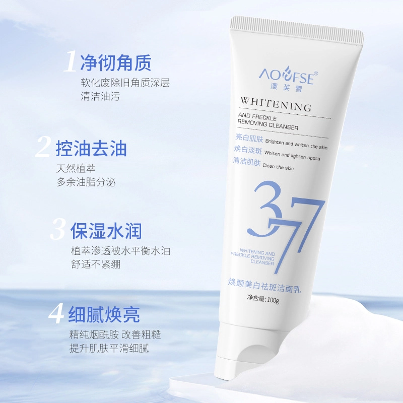 377 100g100g*2100g*3