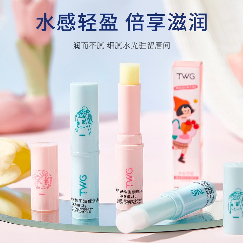 TWG E 3g