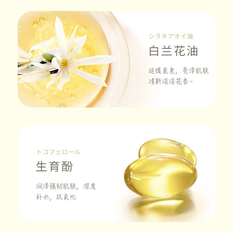 TWG 30ml30ml*230ml*3
