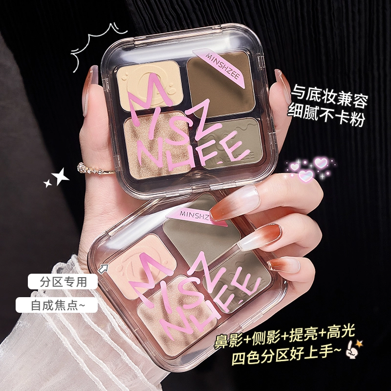 MINSHZEE