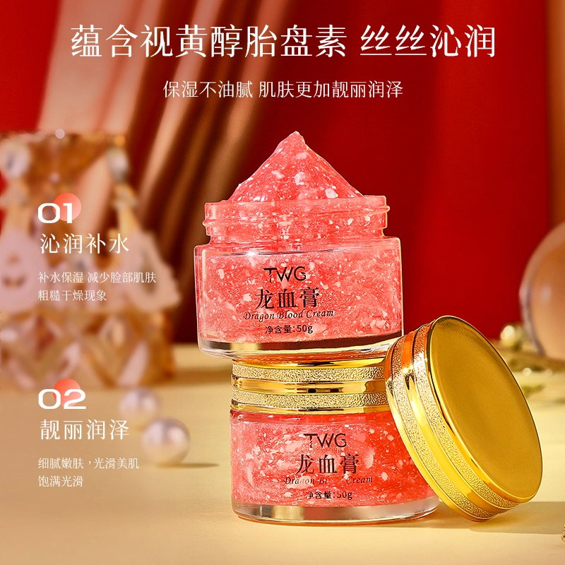 TWG 50g