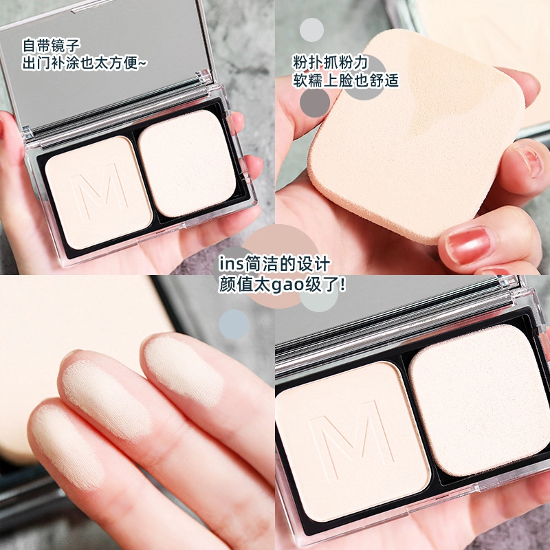 MINSHZEE 9g