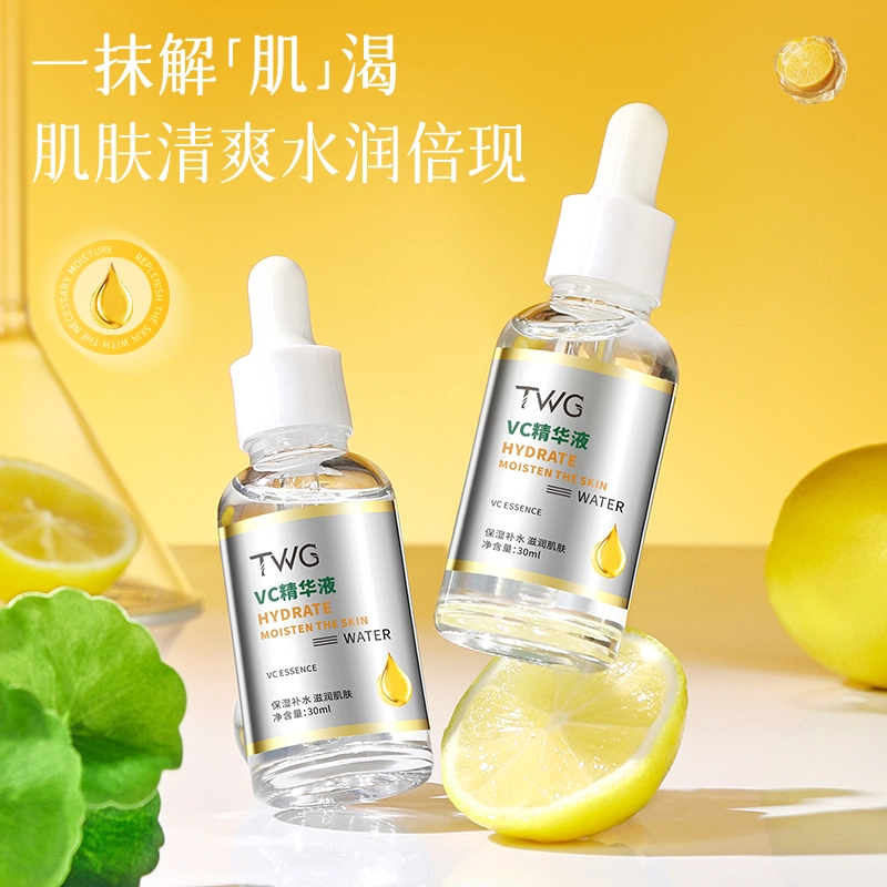 TWG Cvc 30ml30ml*230ml*3