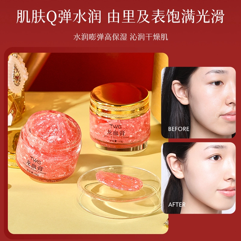 TWG 50g