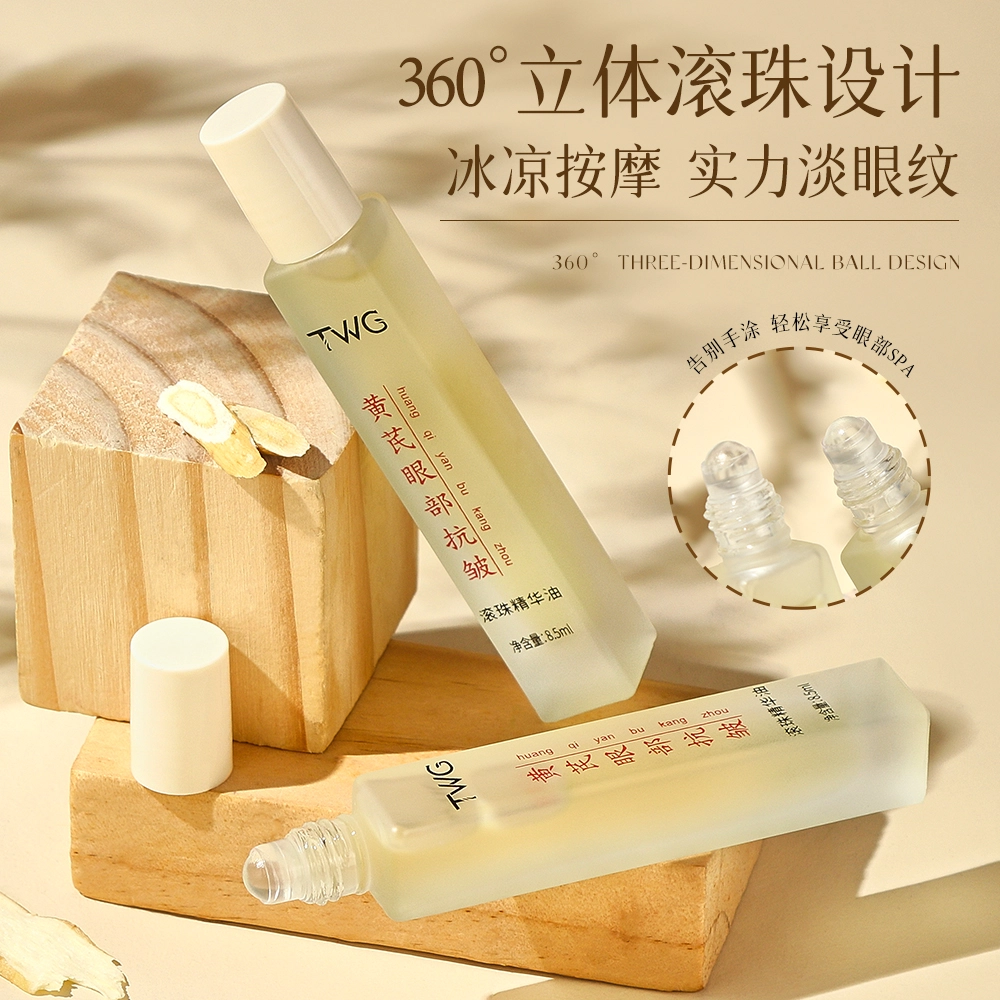TWG 30ml