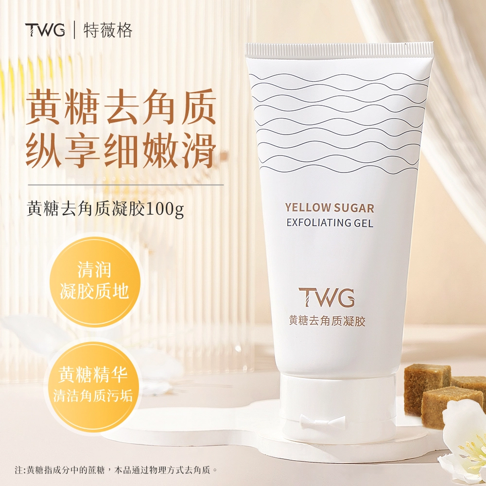 TWG 100g
