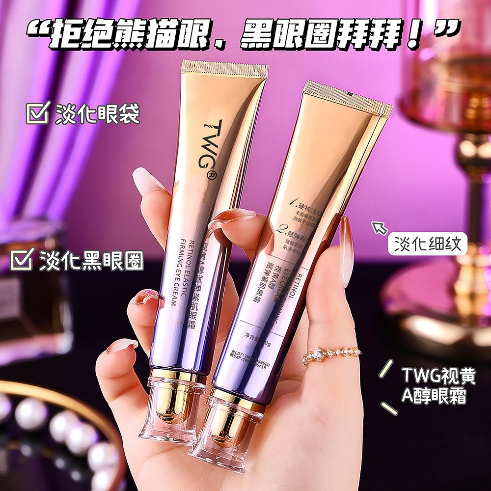 TWG A 30g30g*230g*3