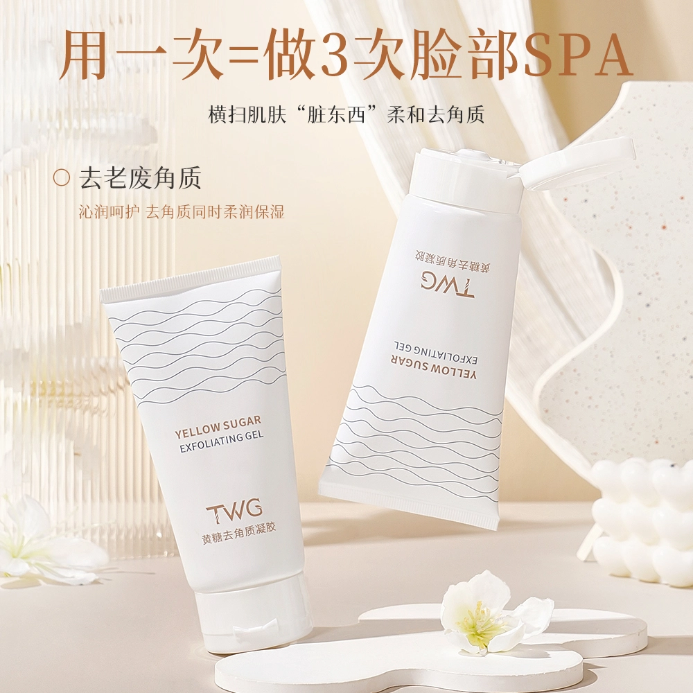 TWG 100g