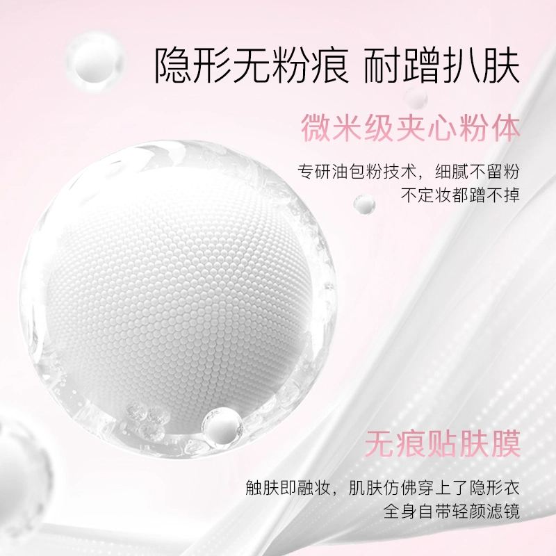 TWG DZ 100g